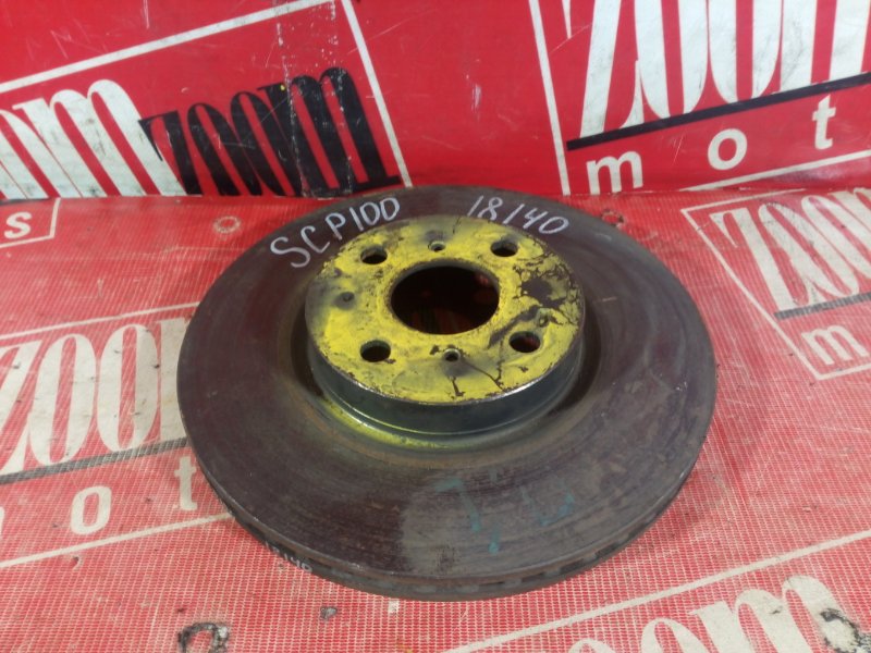 Диск тормозной, 900 рублей, Красноярск