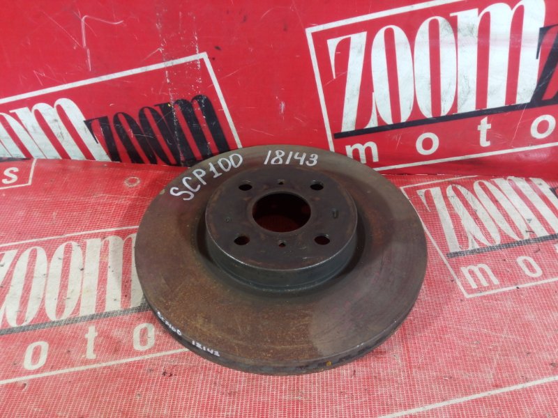 Диск тормозной, 900 рублей, Красноярск