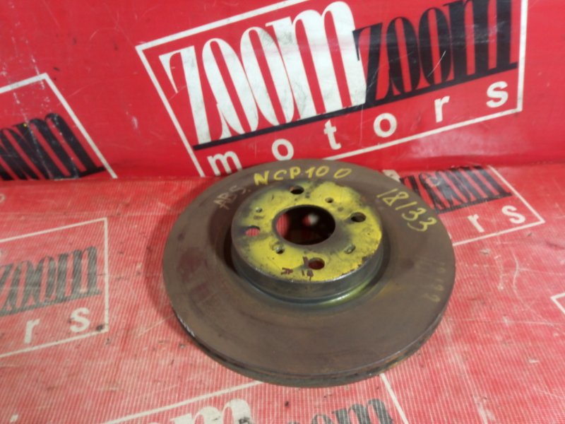 Диск тормозной, 900 рублей, Красноярск