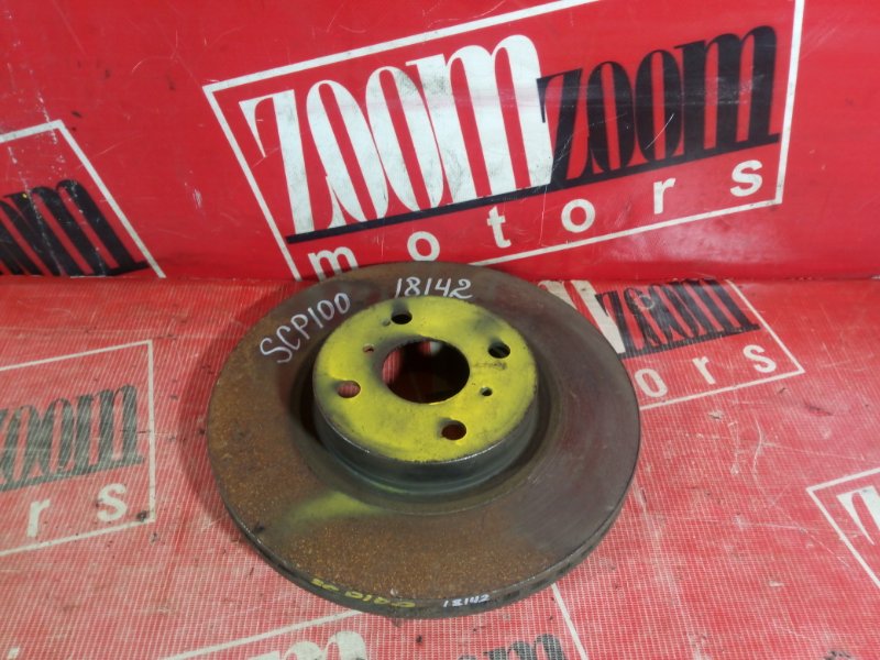 Диск тормозной, 900 рублей, Красноярск