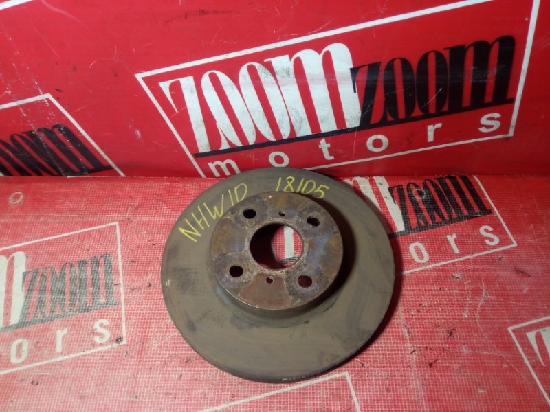 Диск тормозной, 900 рублей, Красноярск