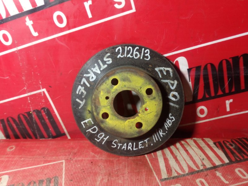 Диск тормозной, 800 рублей, Красноярск