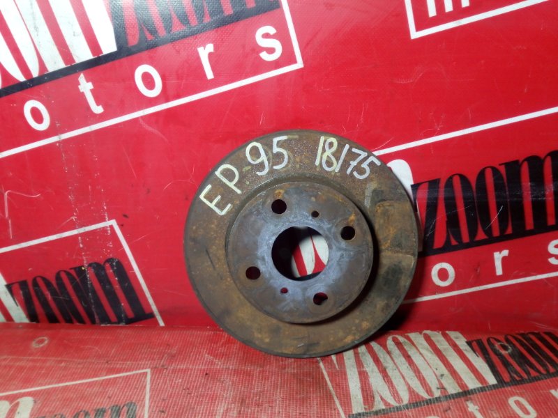 Диск тормозной, 800 рублей, Красноярск