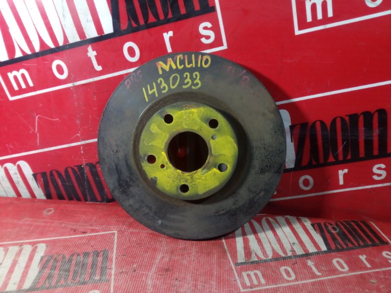 Диск тормозной, 1400 рублей, Красноярск