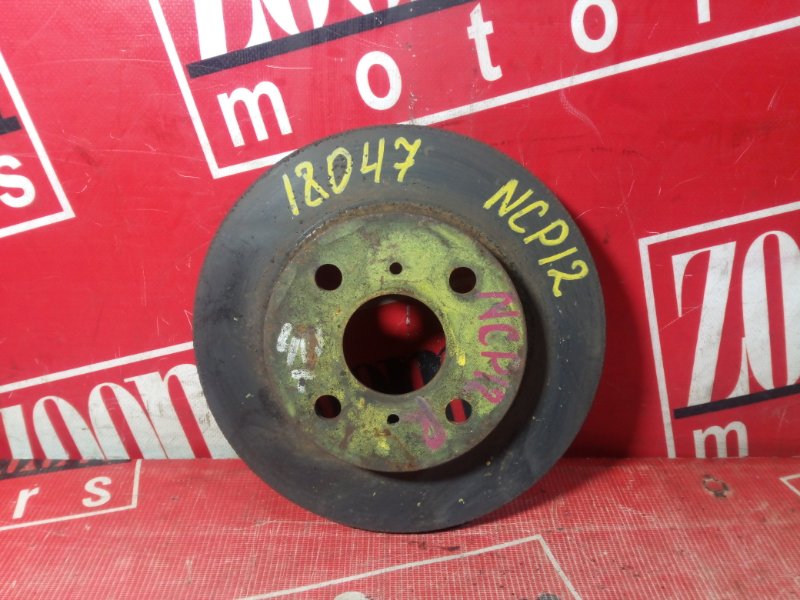 Диск тормозной, 900 рублей, Красноярск