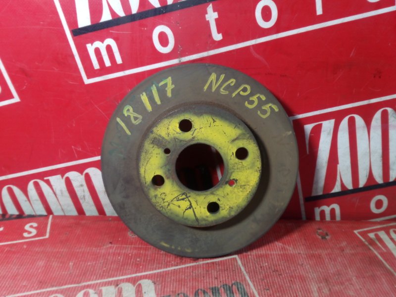 Диск тормозной, 1500 рублей, Красноярск