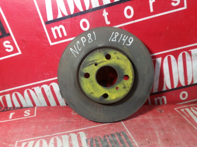 Диск тормозной, 1100 рублей, Красноярск