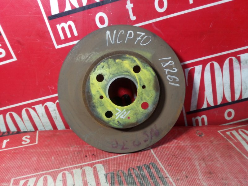 Диск тормозной, 1100 рублей, Красноярск