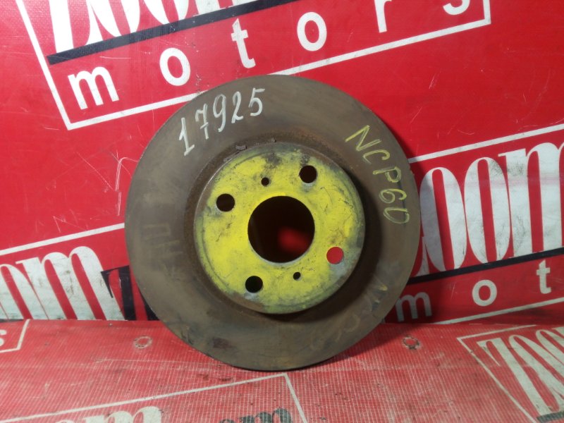 Диск тормозной, 1100 рублей, Красноярск