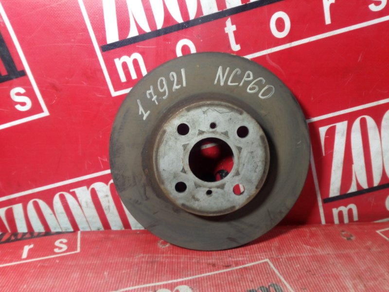 Диск тормозной, 1100 рублей, Красноярск