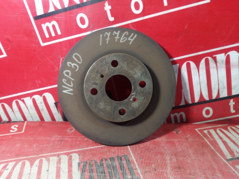 Диск тормозной, 900 рублей, Красноярск