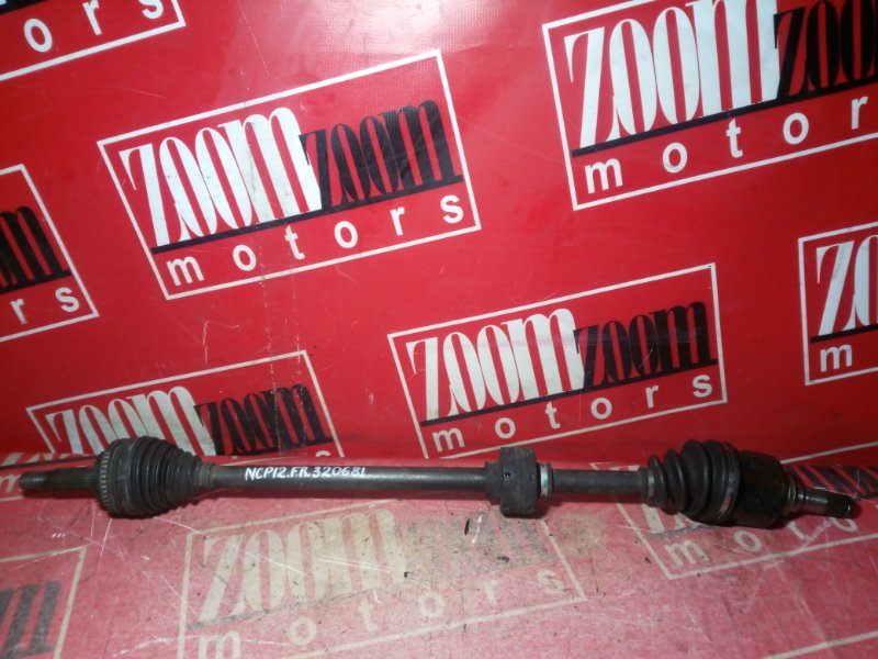 Привод, 2000 рублей, Красноярск