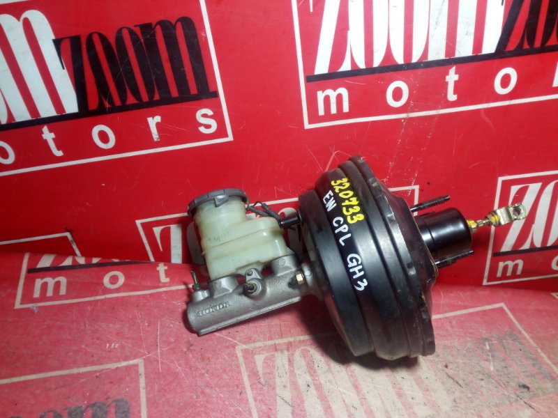 Главный тормозной цилиндр, 1900 рублей, Красноярск