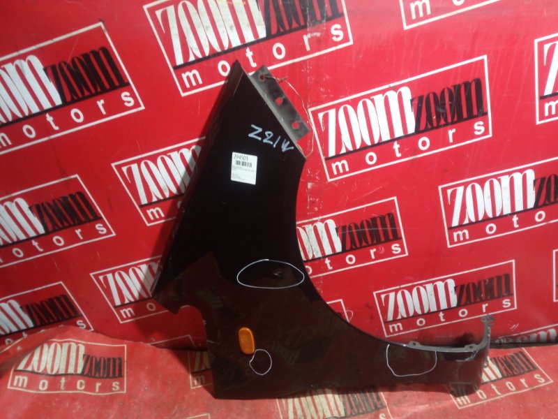 Крыло, 1500 рублей, Красноярск