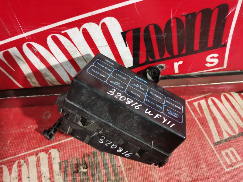 Блок реле и предохранителей, 500 рублей, Красноярск