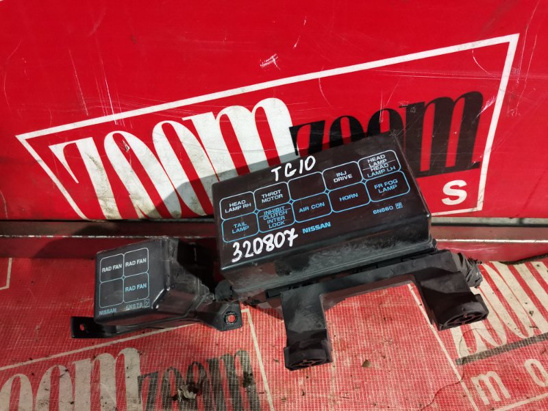 Блок реле и предохранителей, 500 рублей, Красноярск