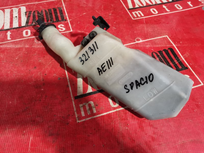 Бачок расширительный, 100 рублей, Красноярск