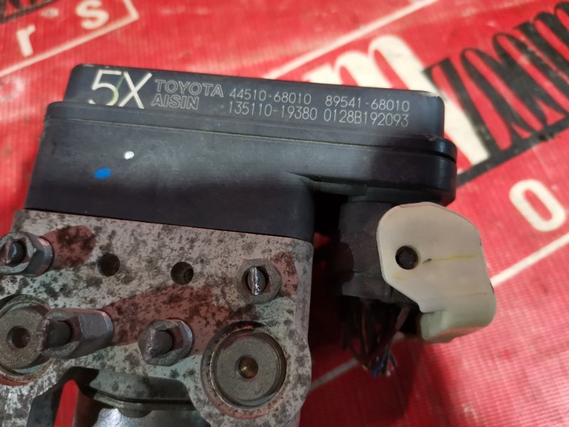 Блок ABS (Модулятор ABS), 500 рублей, Красноярск