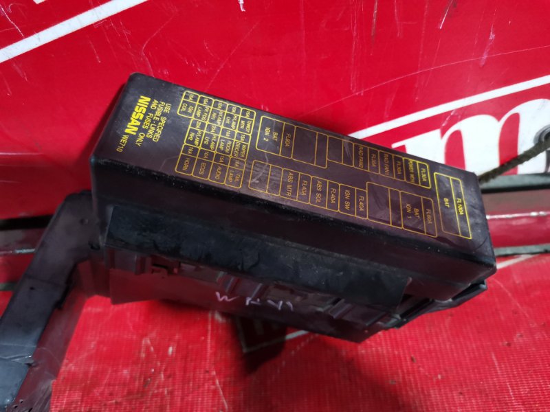 Блок реле и предохранителей, 500 рублей, Красноярск