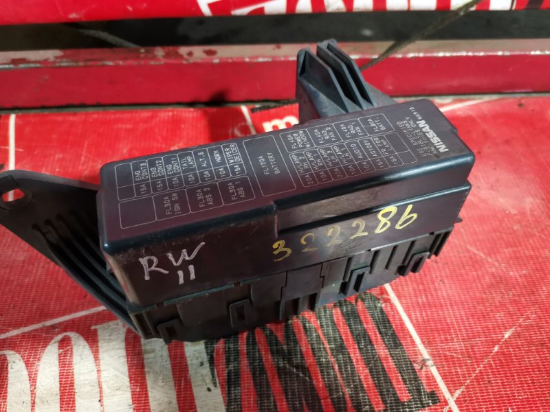 Блок реле и предохранителей, 500 рублей, Красноярск