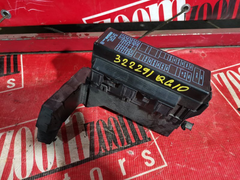 Блок реле и предохранителей, 500 рублей, Красноярск