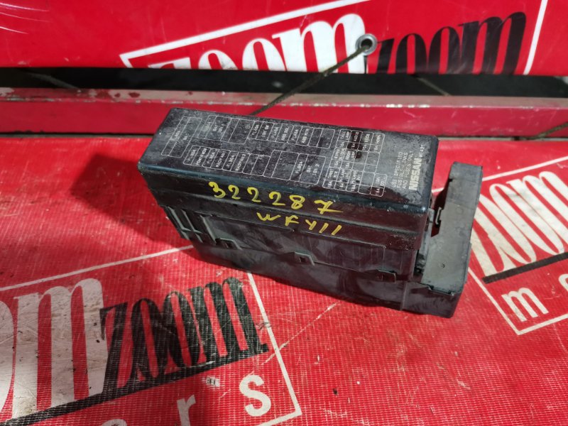 Блок реле и предохранителей, 500 рублей, Красноярск