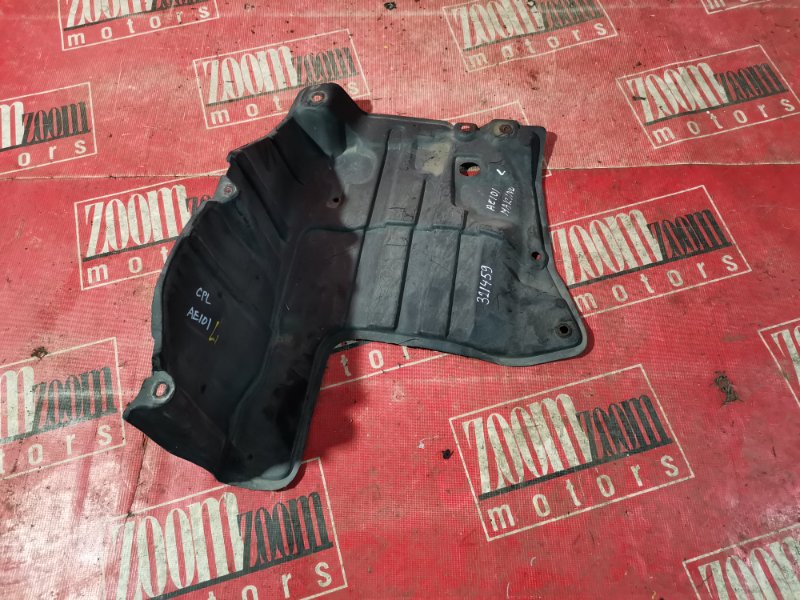 Защита ДВС, 400 рублей, Красноярск