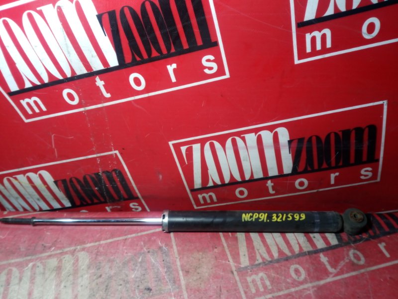 Амортизатор, 900 рублей, Красноярск