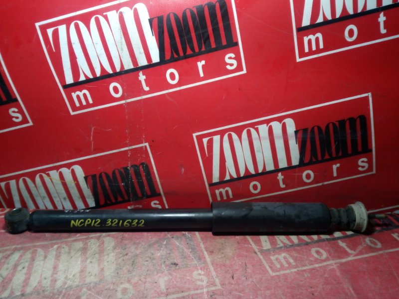 Амортизатор, 800 рублей, Красноярск