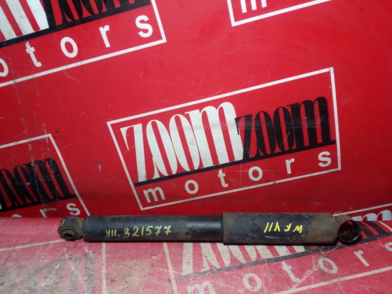 Амортизатор, 800 рублей, Красноярск