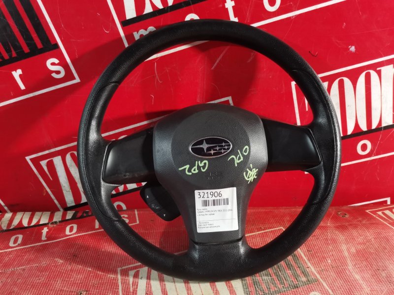 Руль, 2900 рублей, Красноярск