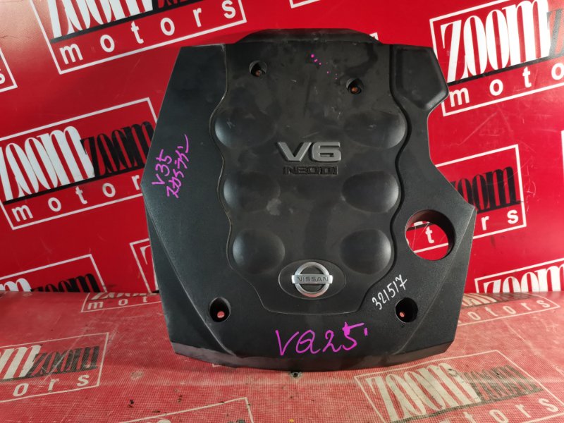 Крышка на двигатель декоративная, 800 рублей, Красноярск