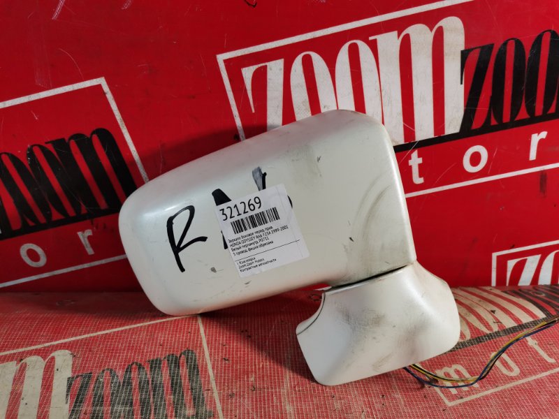 Зеркало боковое, 500 рублей, Красноярск