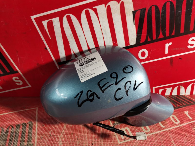 Зеркало боковое, 2400 рублей, Красноярск