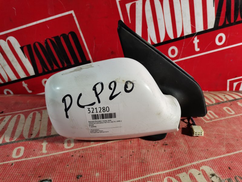 Зеркало боковое, 500 рублей, Красноярск