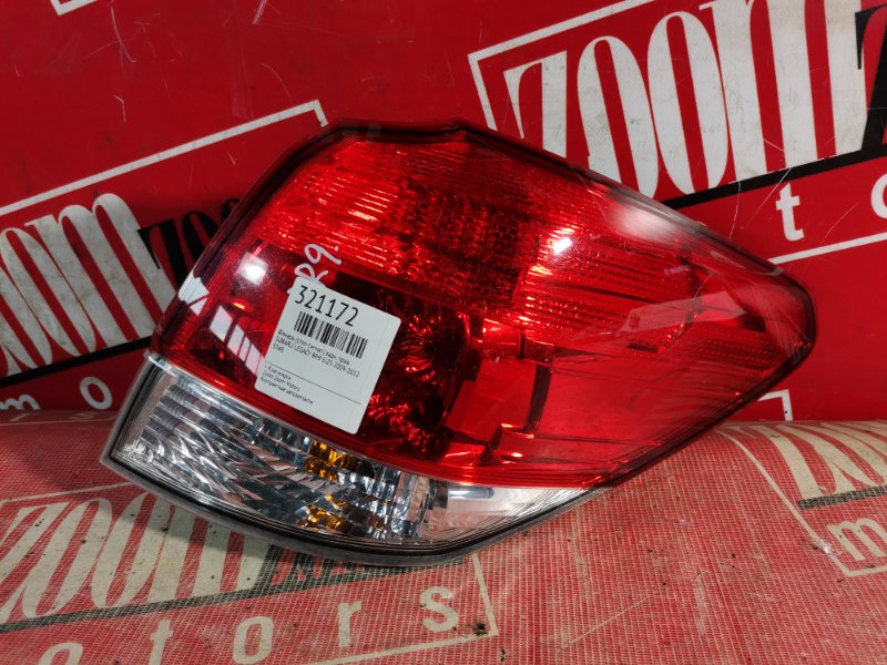 Фонарь (Стоп-сигнал), 1900 рублей, Красноярск