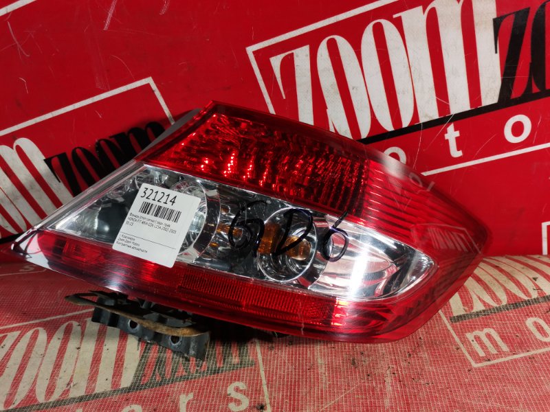 Фонарь (Стоп-сигнал), 900 рублей, Красноярск