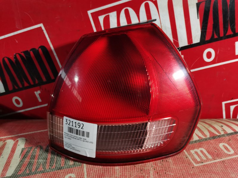 Фонарь (Стоп-сигнал), 800 рублей, Красноярск