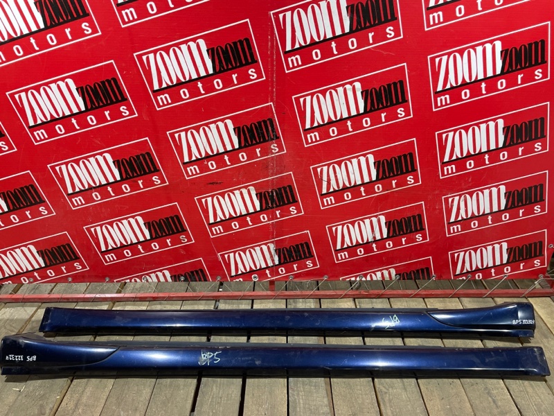 Порог, 1900 рублей, Красноярск