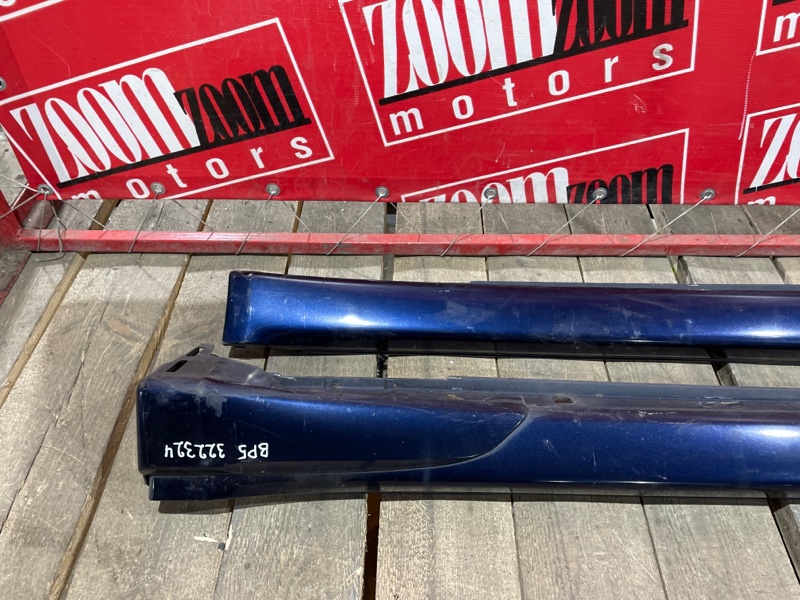 Порог, 1900 рублей, Красноярск