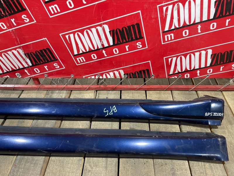 Порог, 1900 рублей, Красноярск