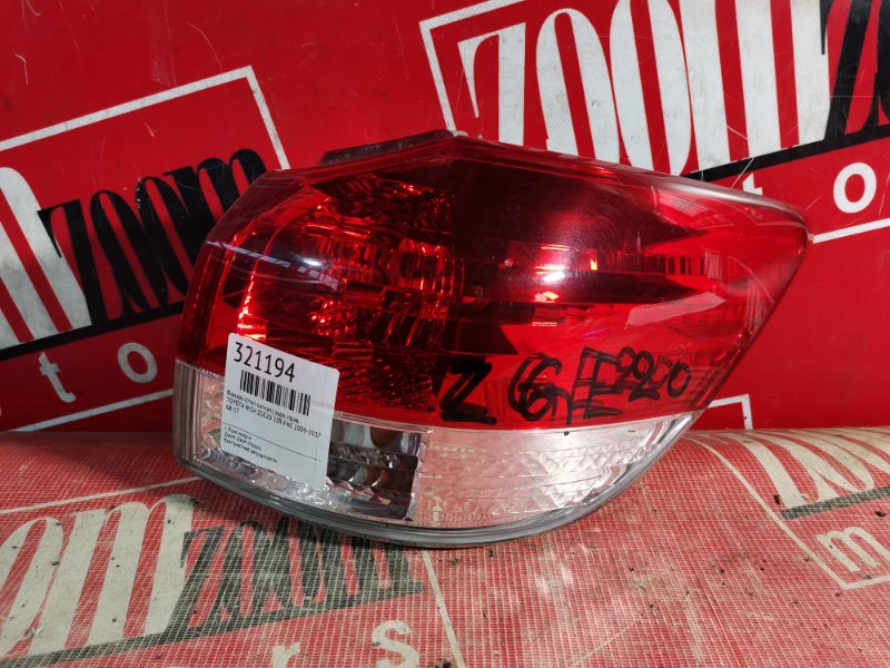 Фонарь (Стоп-сигнал), 1500 рублей, Красноярск