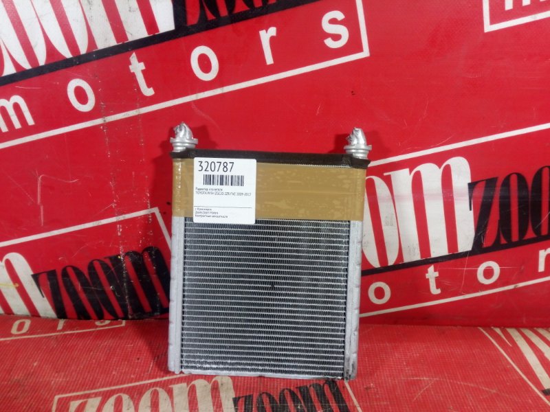 Радиатор отопителя, 2400 рублей, Красноярск