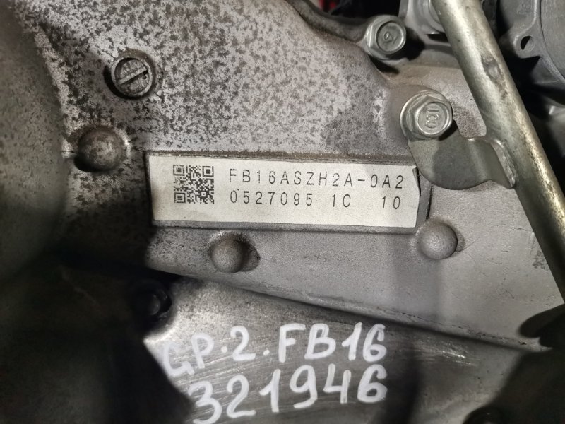 Двигатель, 66500 рублей, Красноярск