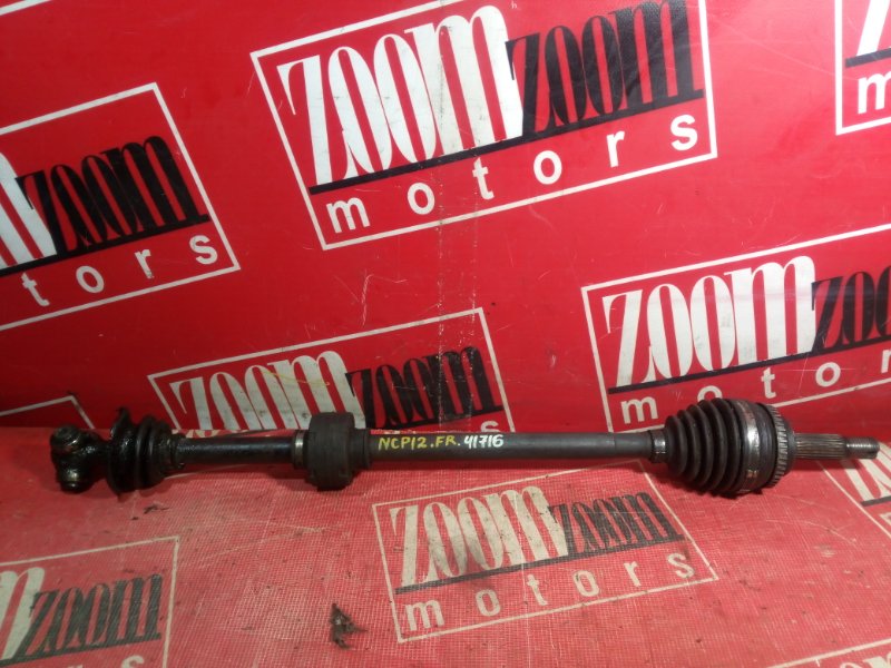 Привод, 1000 рублей, Красноярск