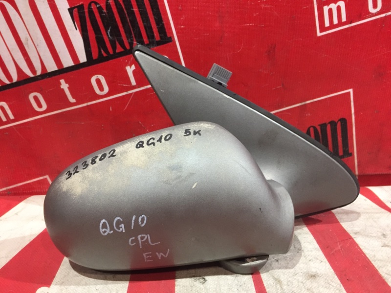 Зеркало боковое, 500 рублей, Красноярск