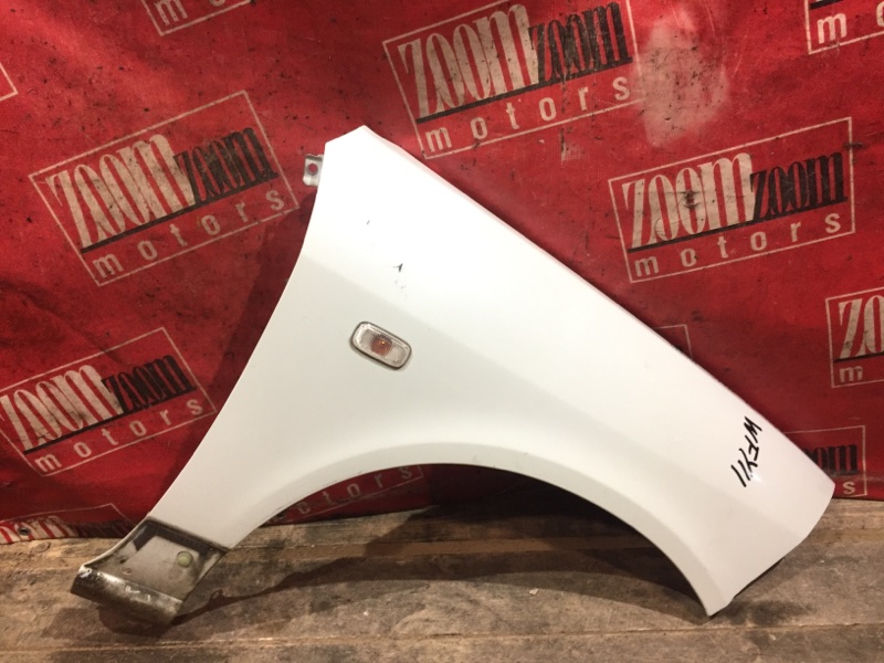 Крыло, 1900 рублей, Красноярск