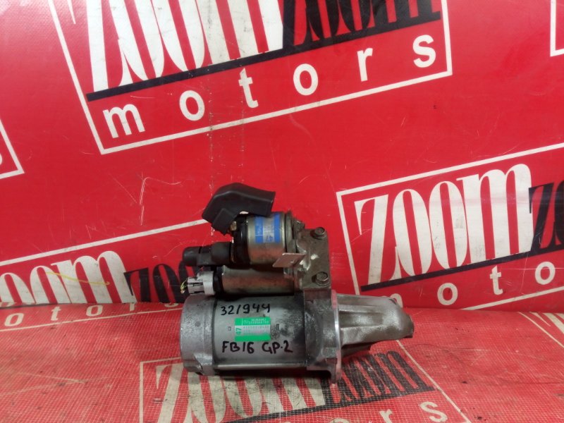 Стартер, 2800 рублей, Красноярск