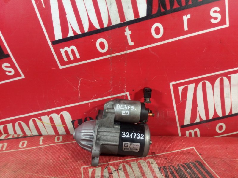 Стартер, 1800 рублей, Красноярск