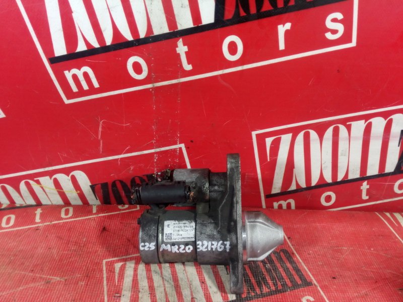 Стартер, 2400 рублей, Красноярск